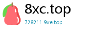 8xc.top